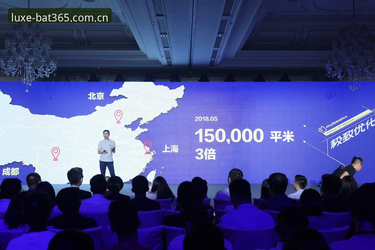 bat365官网下载 bat365官网下载实用指南:突破边界,畅享极致娱乐体验