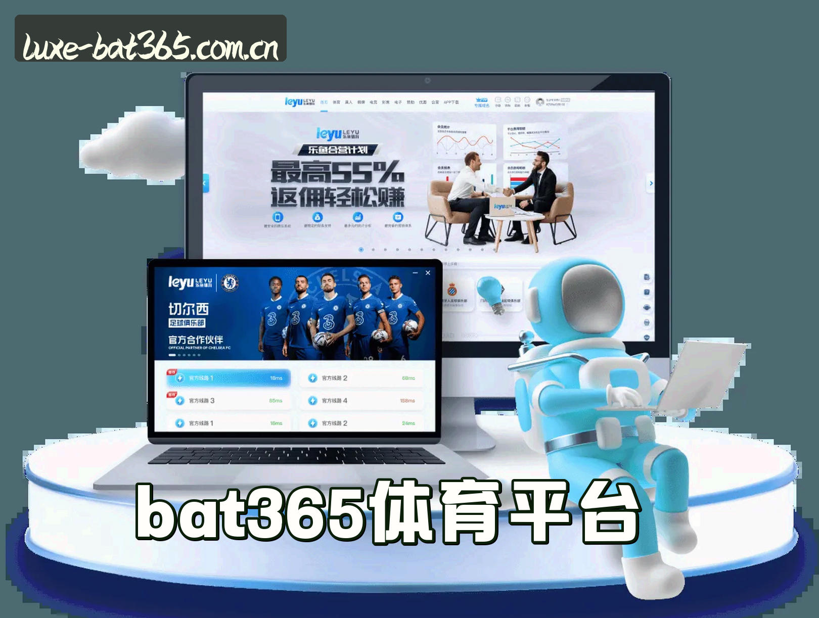 bat365官网登录入口 - 畅享极致体验